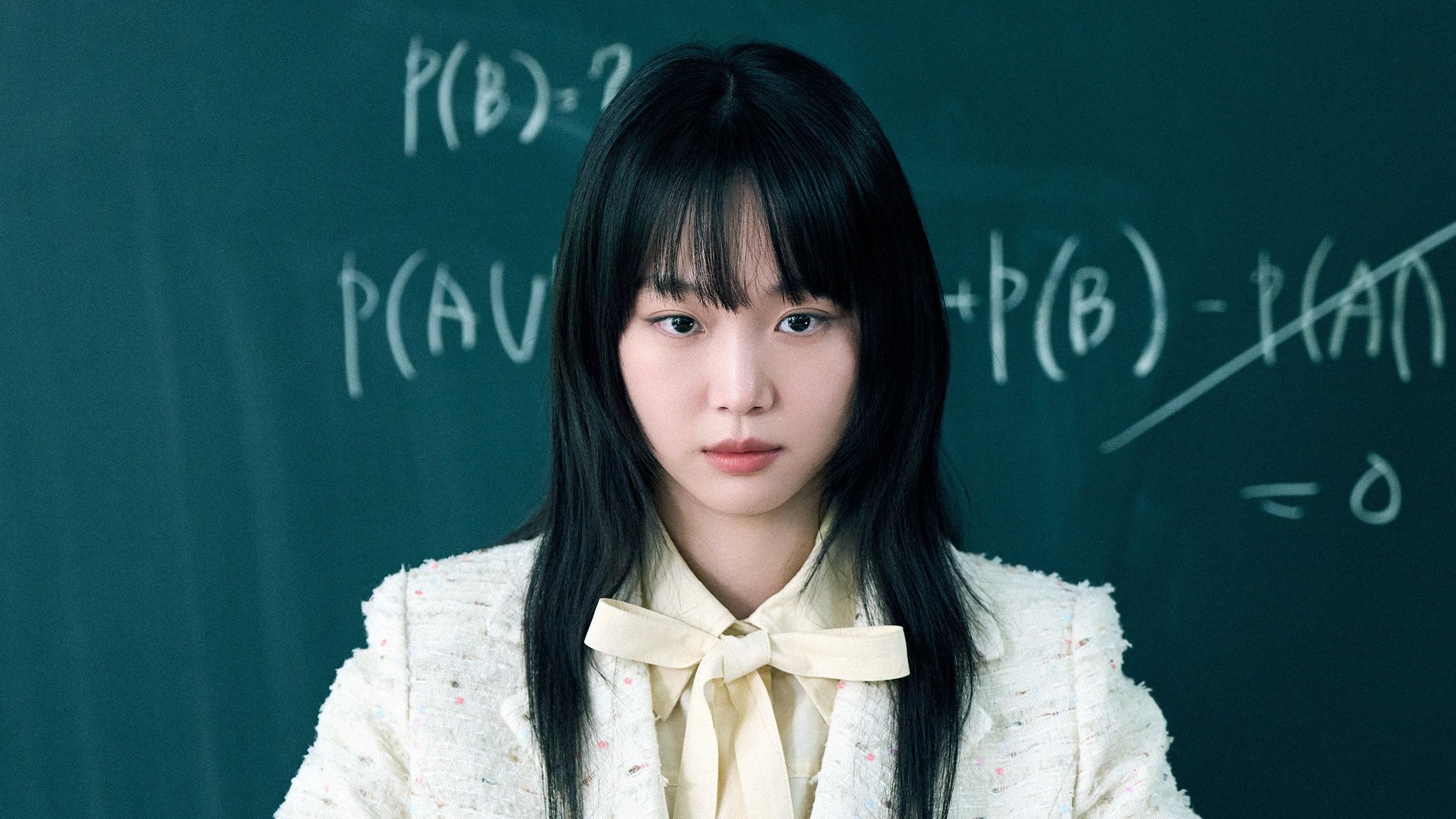 Jin Ki-joo dans la série coréenne Teach You a Lesson sur Netflix